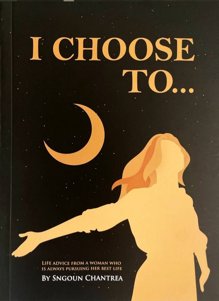I choose to...