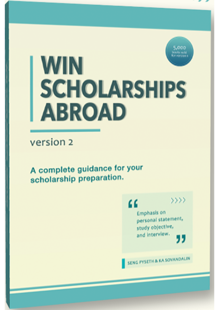 Win Scholarships Aboard V-2