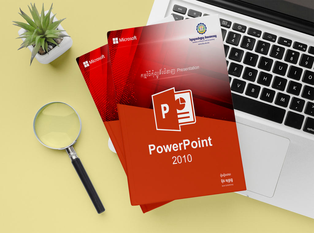 កម្មវិធីកុំព្យូទ័រជំនាញ Powerpoint 2010