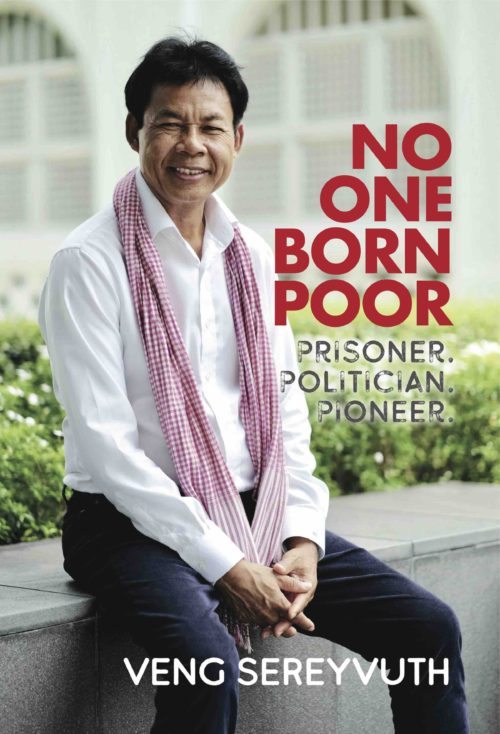 No One Born Poor