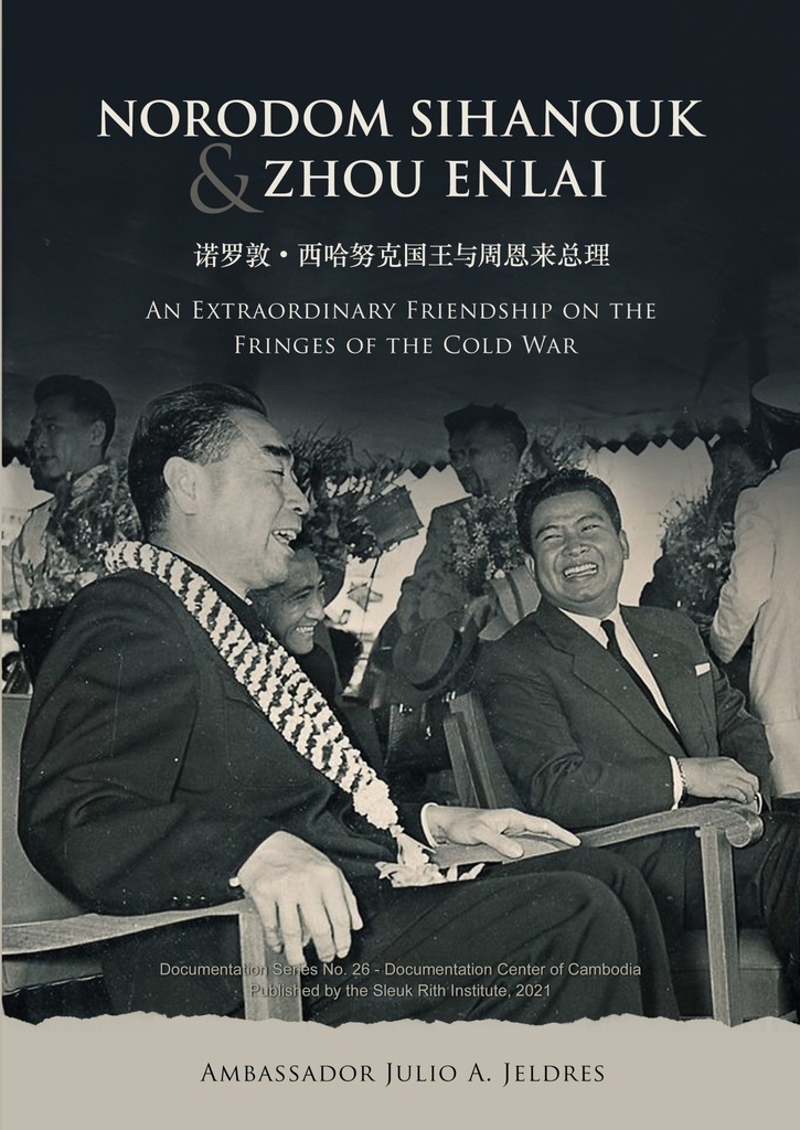 Norodom Sihanouk &amp;Zhou Enlai
