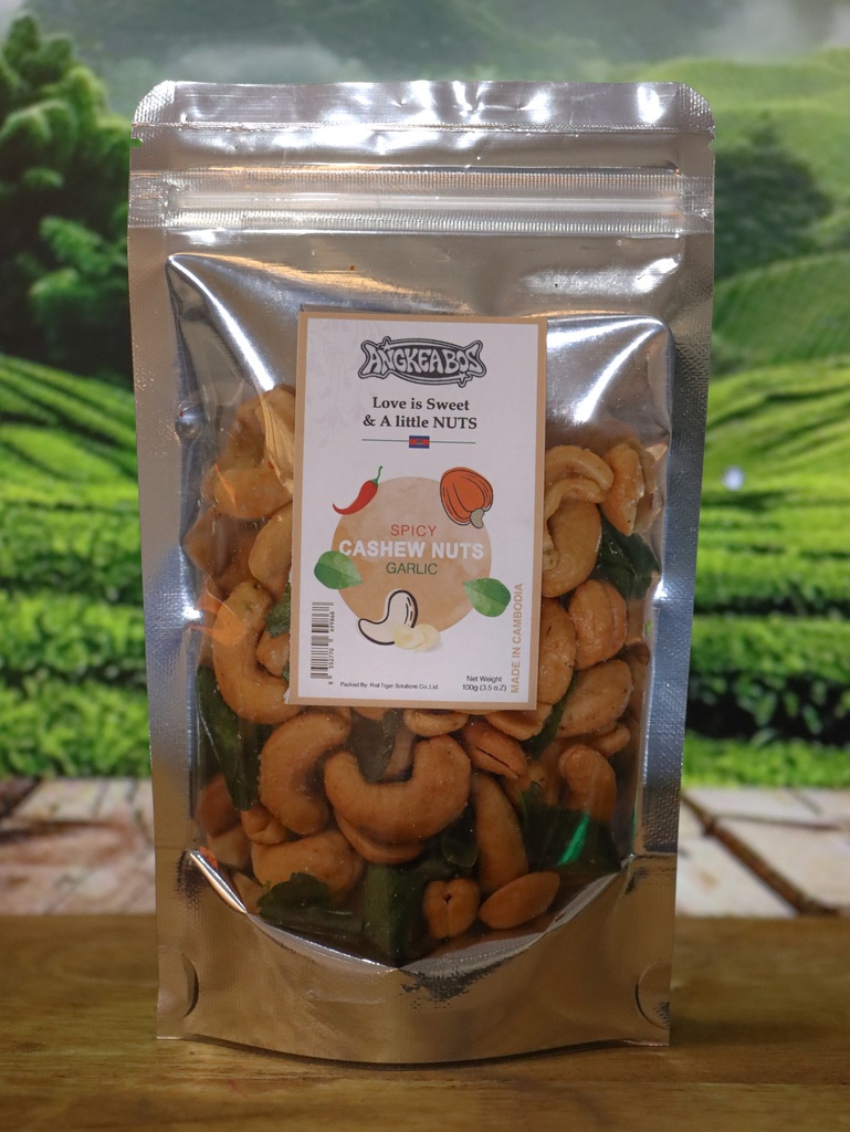 គ្រាប់ចន្ទីហិរ