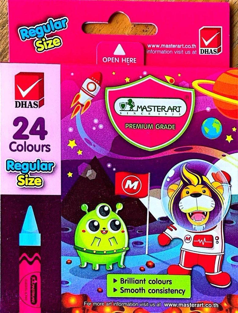 គូល័រទៀន