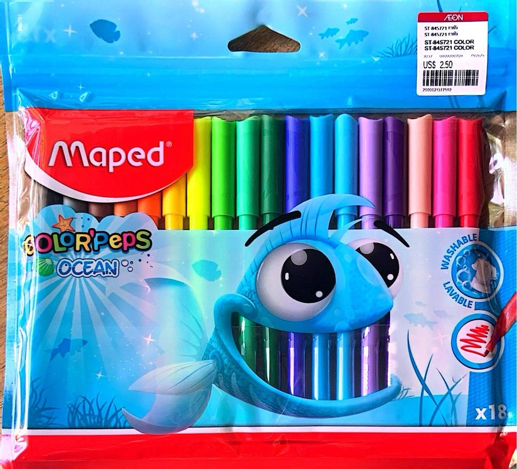 គូល័រហ្វឺតប្រអប់ធំ