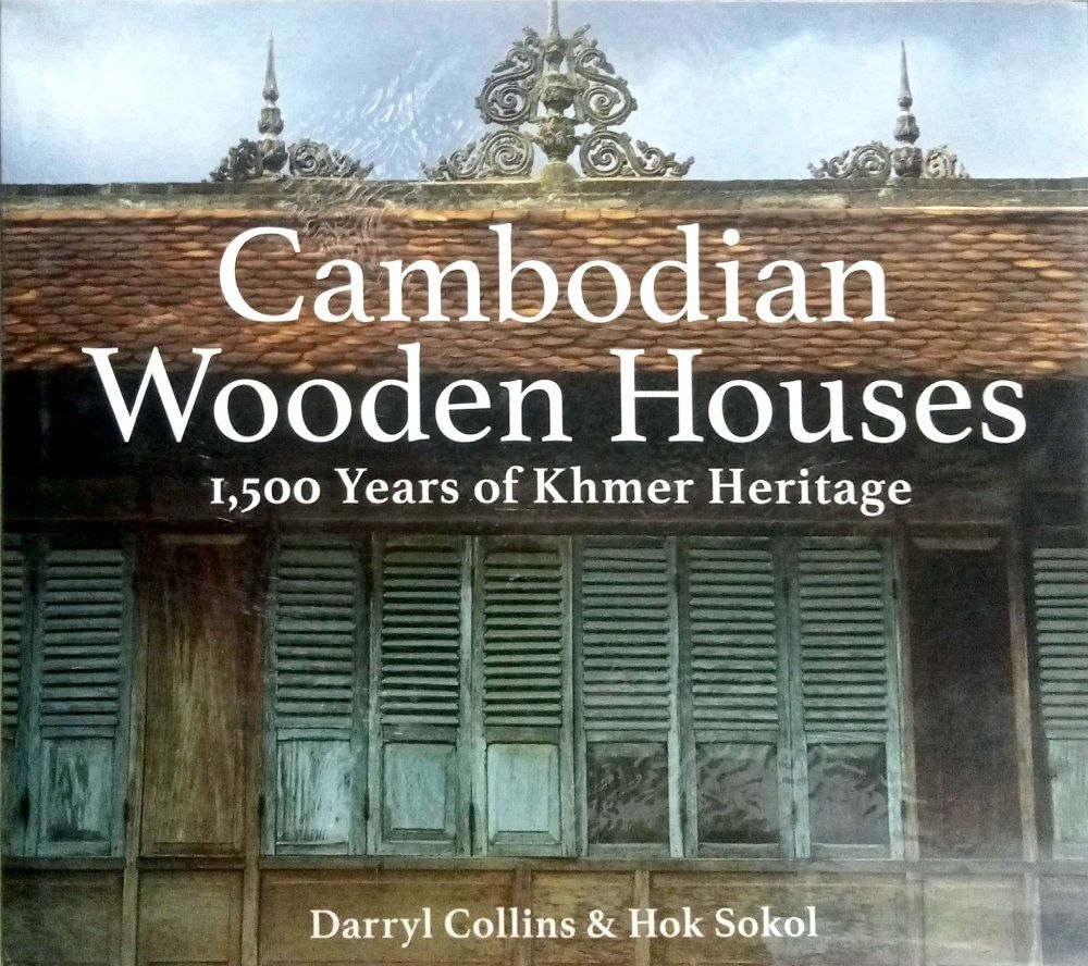 Cambodian Wooden Houses