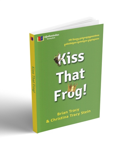 Kiss That Frog