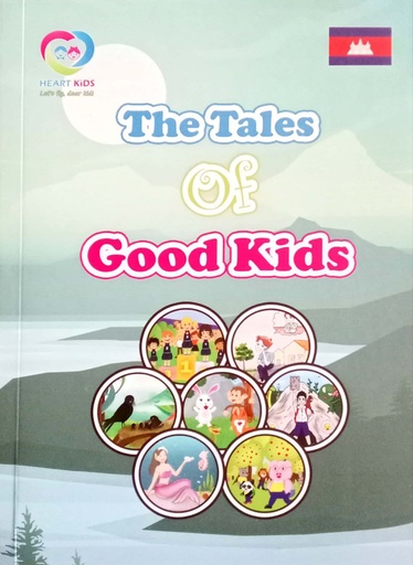 [HK-055] The Tales Of Good Kids