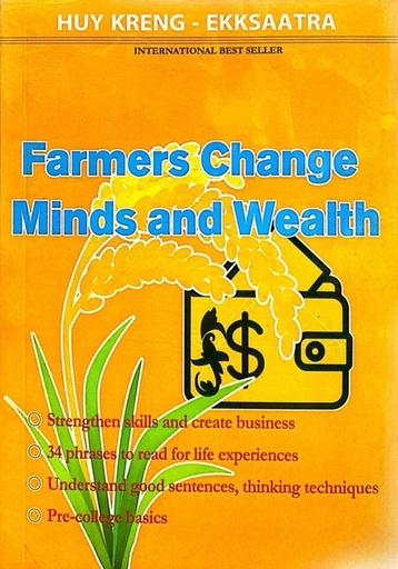 [HKBC] Farmers Change Minds and Wealth